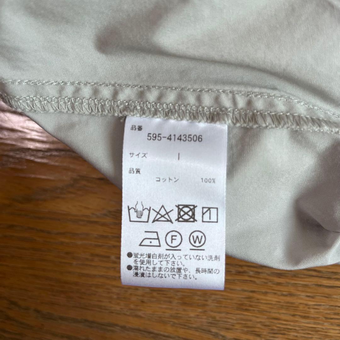 MHL 24SS FINE COMPACT COTTONパンツ