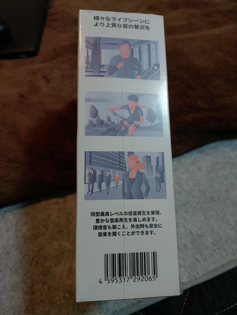 【値下げ】navibook NB200 ワイヤレスヘッドセット