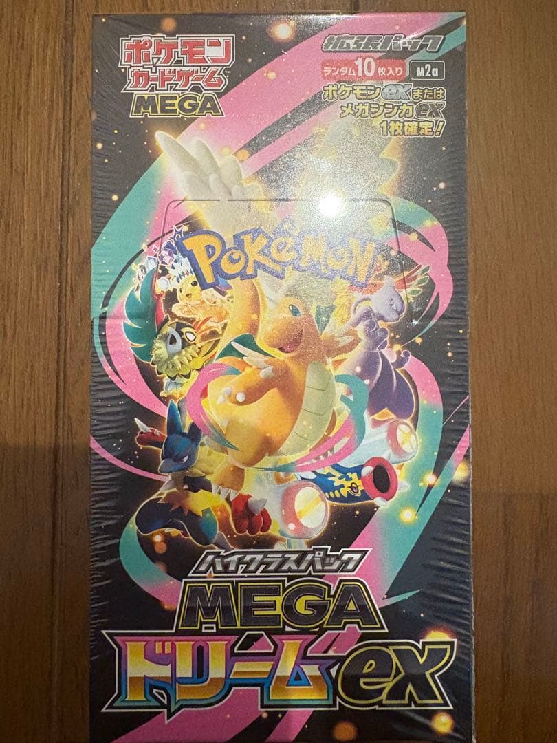ポケモンカードゲームMEGAドリームex 3BOX シュリンク付　新品未開封