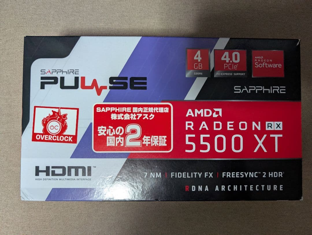 グラフィックボード・グラボ・ビデオカード SAPPHIRE PULSE RADEON RX 5500 XT 4GB