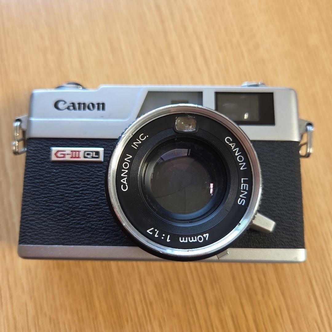 「Canonet QL17 G-III」キヤノンのレンジファインダーカメラ