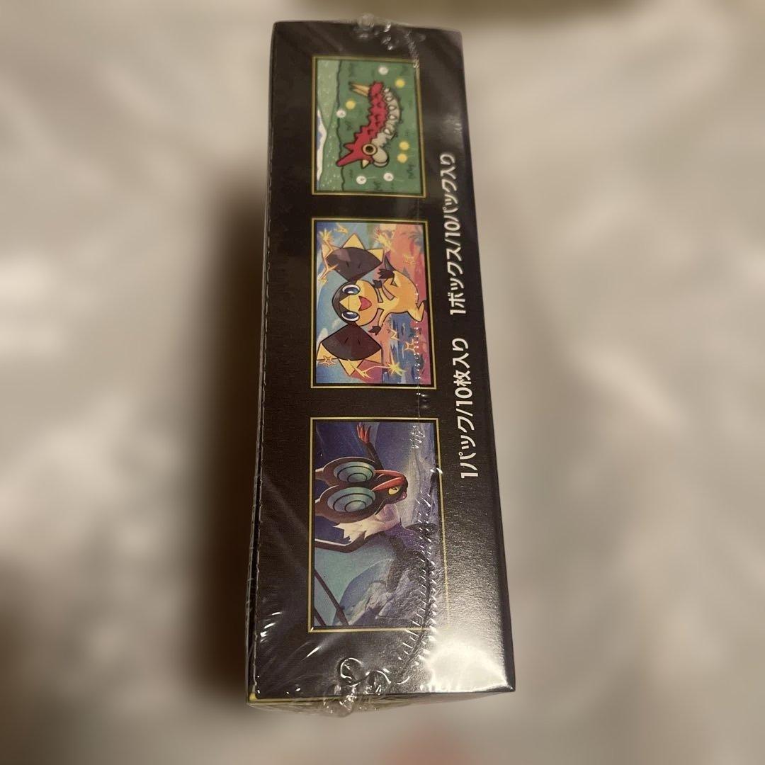 シュリンク付きポケモンカードゲーム MEGA ドリームex