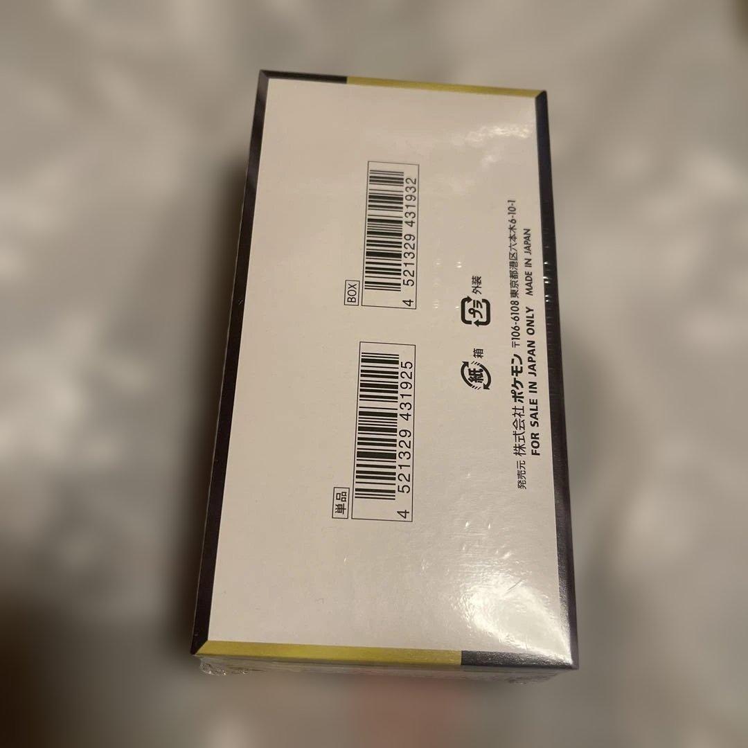 シュリンク付きポケモンカードゲーム MEGA ドリームex