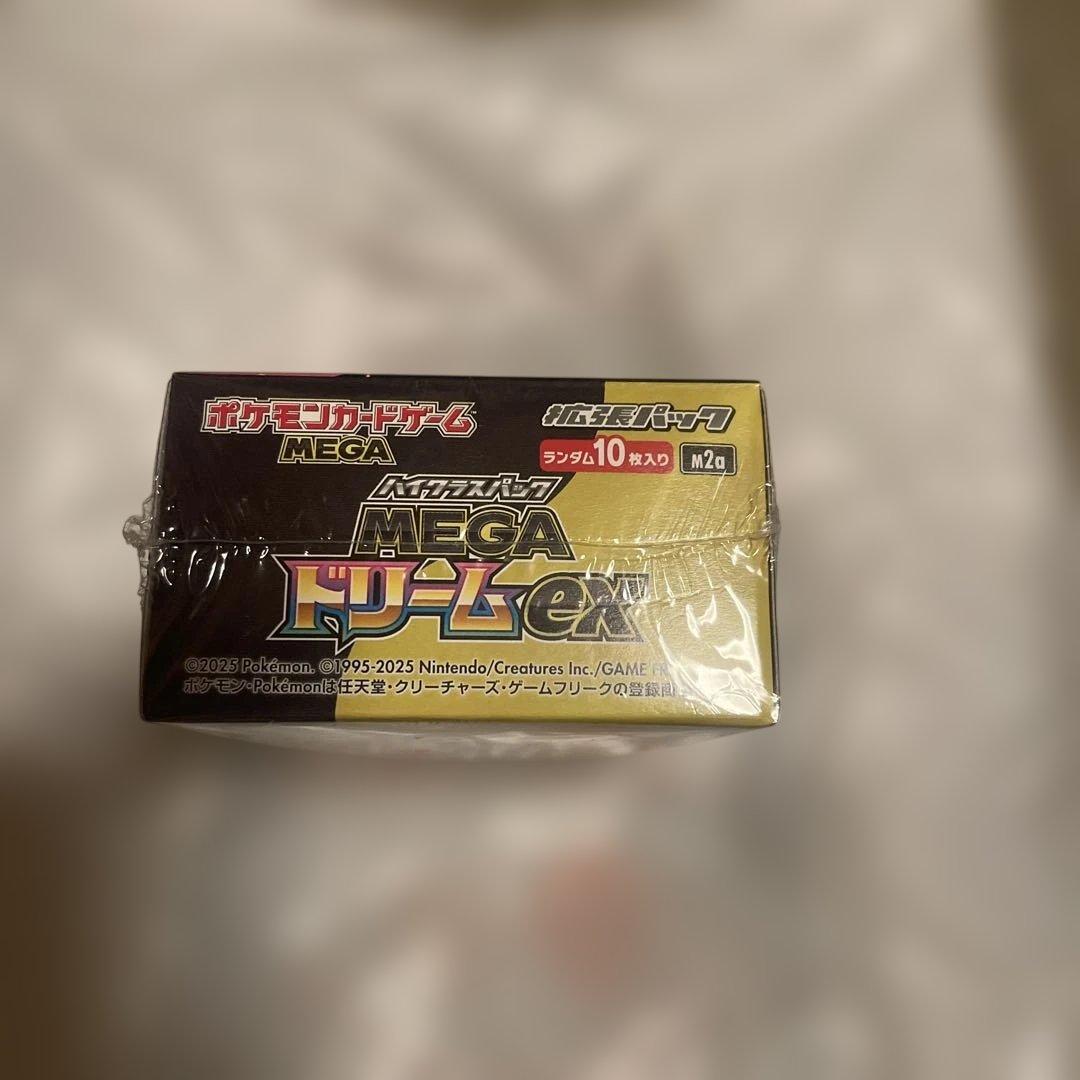 シュリンク付きポケモンカードゲーム MEGA ドリームex