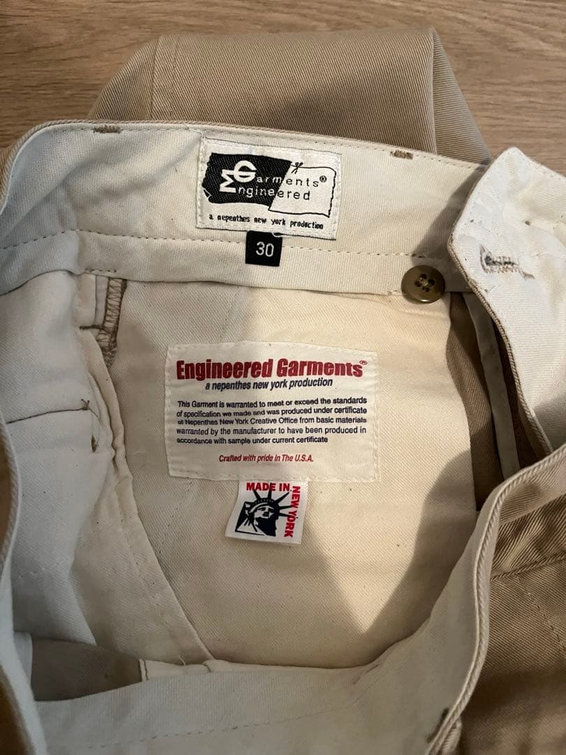engineered garments グルカパンツ 30 チノパン