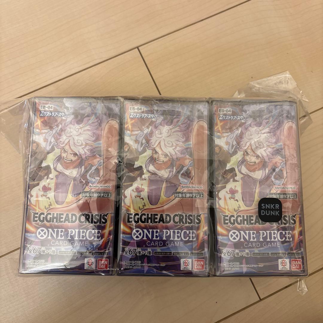 ONE PIECEカードゲーム EB-04エッグヘッドクライシス未開封 3BOX