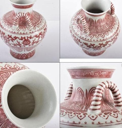 大清乾隆年製　釉裏紅　花卉文　双耳瓶