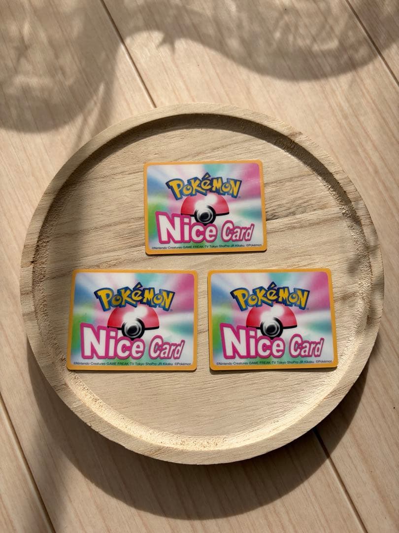 ポケモンチャンネル　ナイスカード【希少】