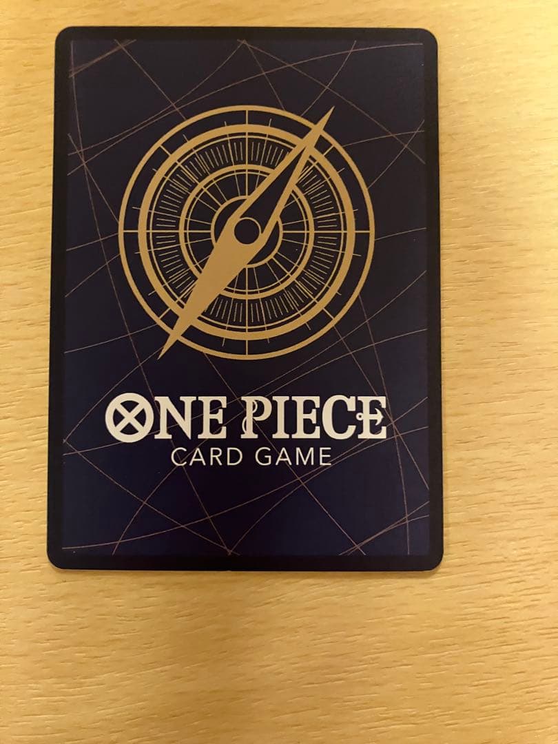 ナミ3枚セット　ストレージボックス　プロモ