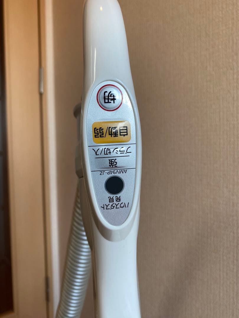 Panasonic MC-PA35G 掃除機 本体