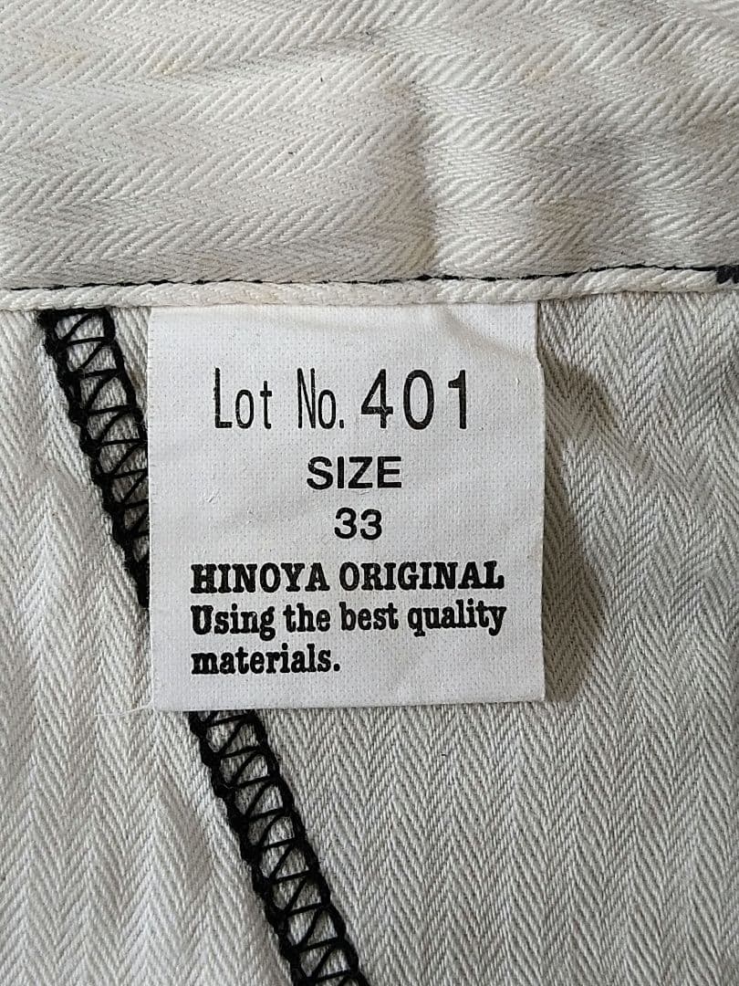 バーガスプラス Lot.401 モダン コバートブラック トラウザース W33