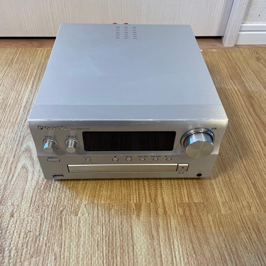 に*子様 中古 パナソニック SC-PMX150-S ハイレゾ対応 シルバー
