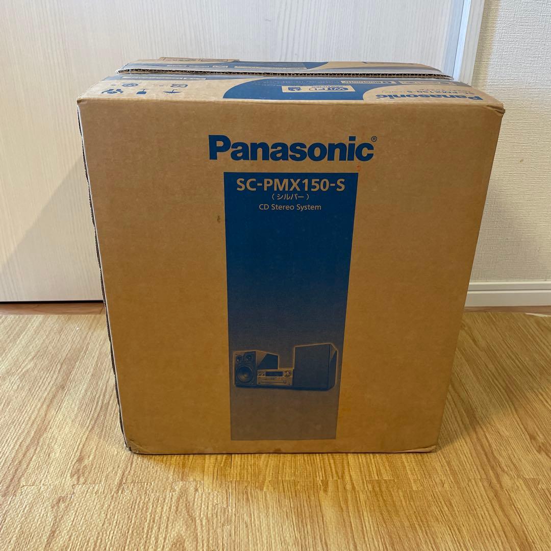に*子様 中古 パナソニック SC-PMX150-S ハイレゾ対応 シルバー