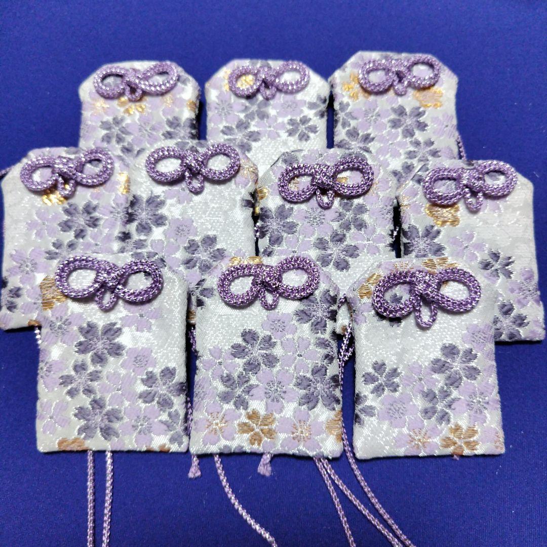 オーダー金襴布お守り袋　30個 ハンドメイド