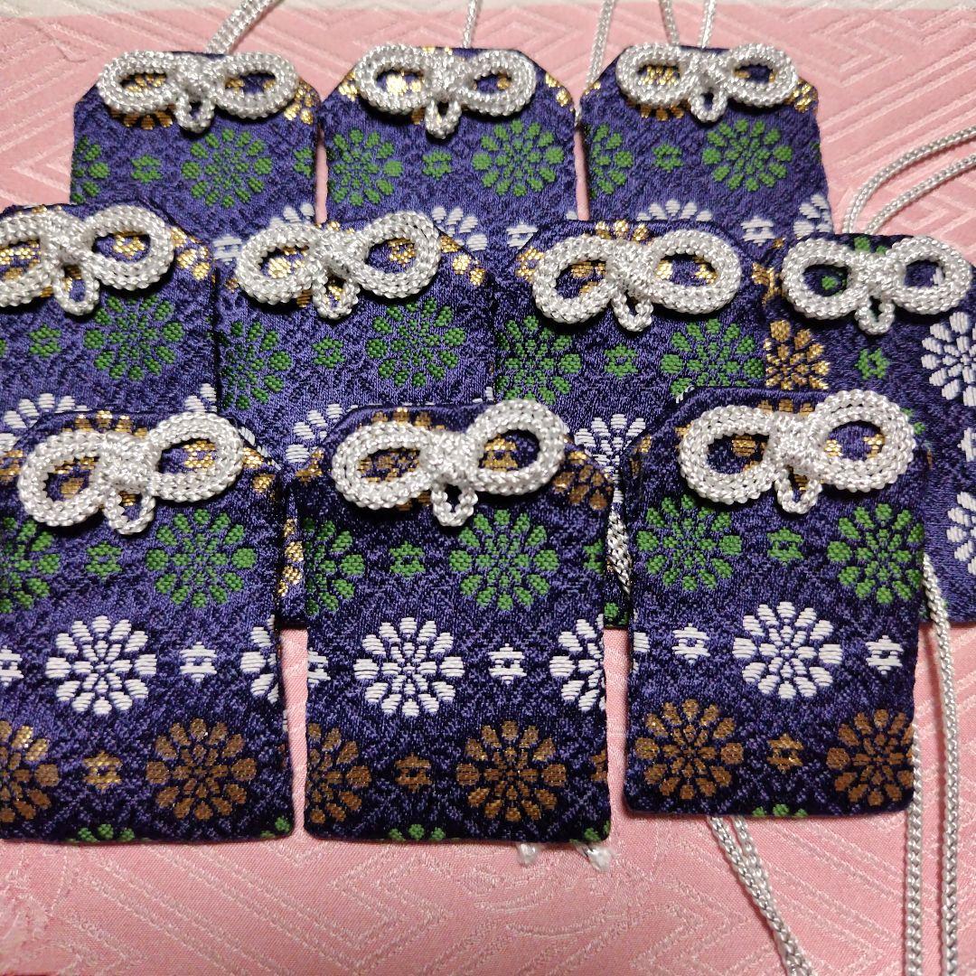 オーダー金襴布お守り袋　30個 ハンドメイド