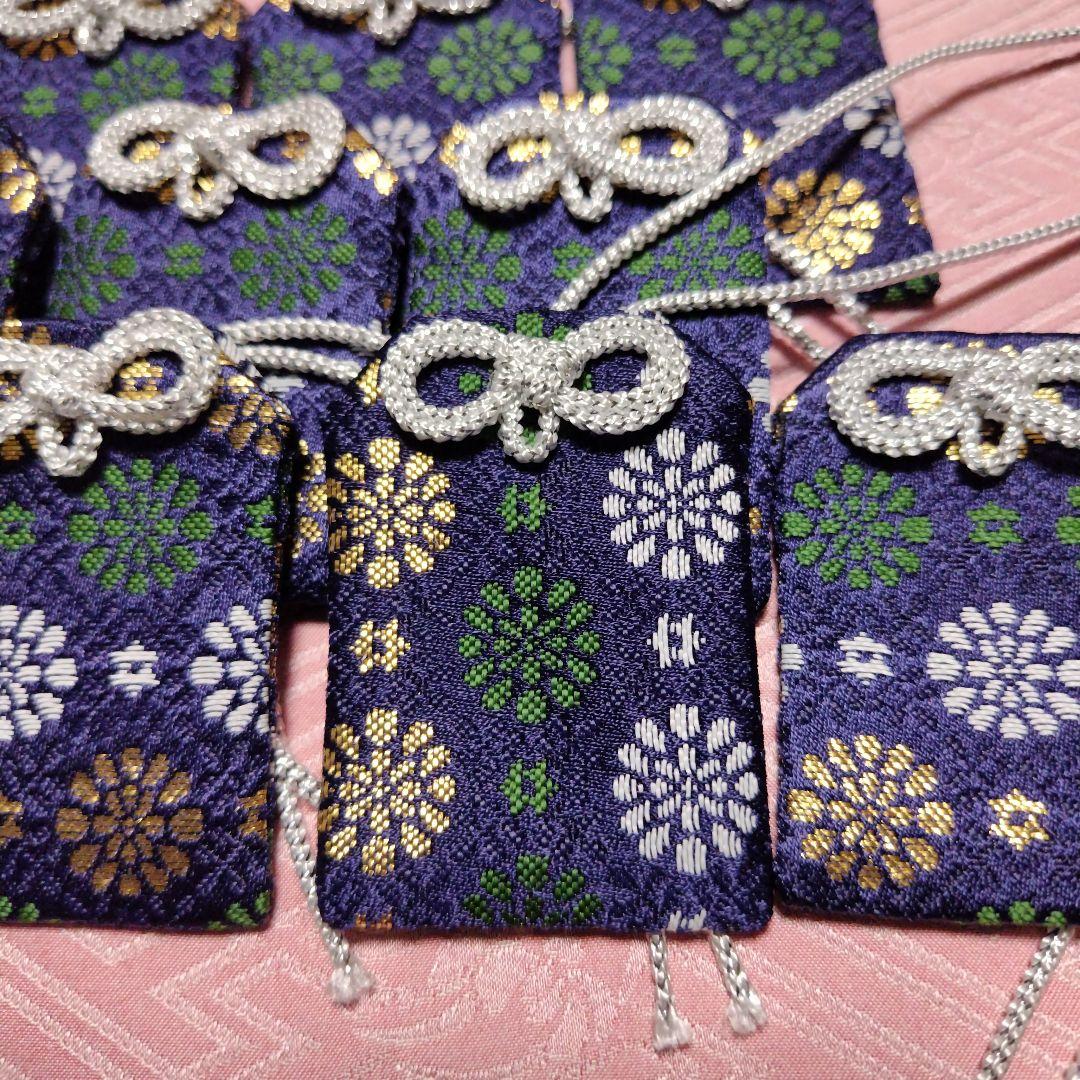 オーダー金襴布お守り袋　30個 ハンドメイド