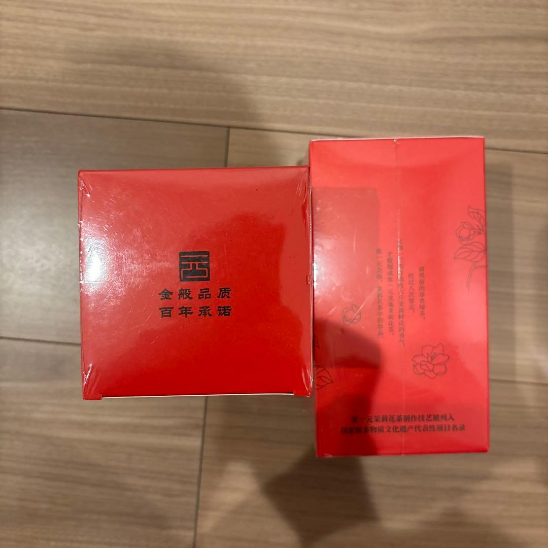 高級中国茶 張一元 茉莉花茶（ジャスミンティー） 100g 新品未開封2個セット
