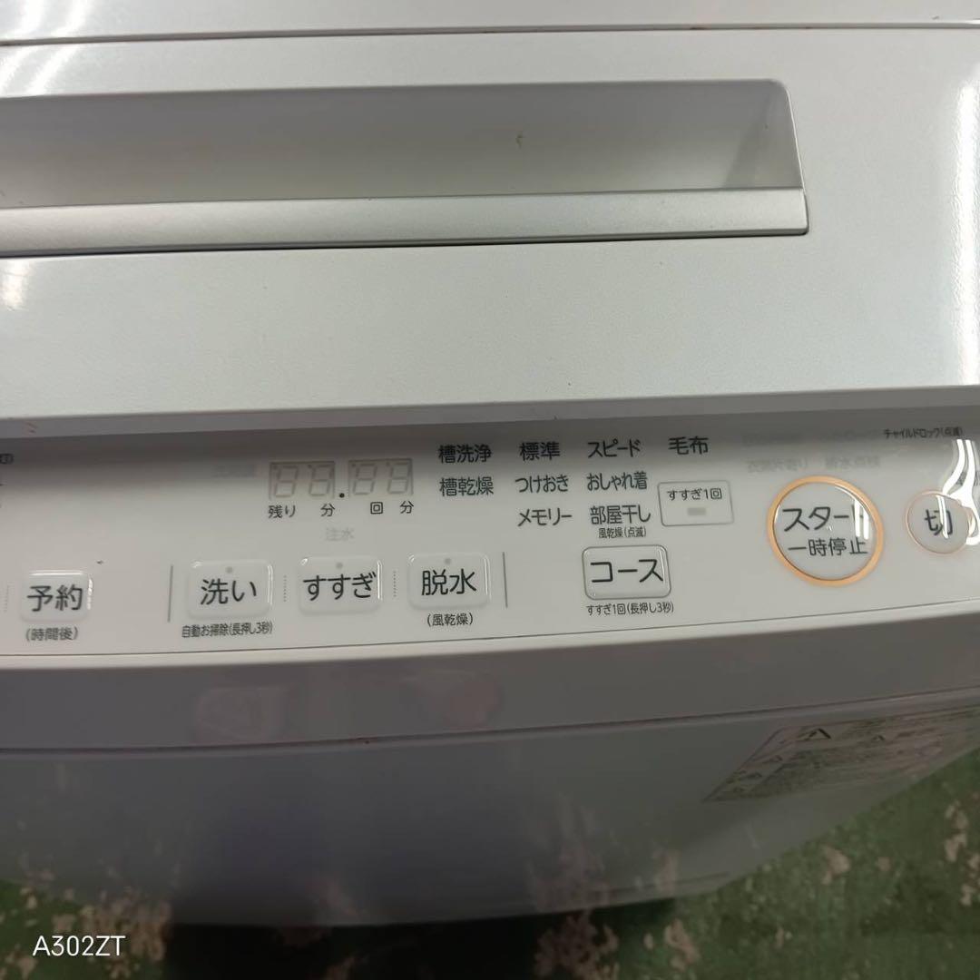 431 東芝　大容量　洗濯機　10キロ　小型　一人暮らし　家庭用　ホワイトカラー