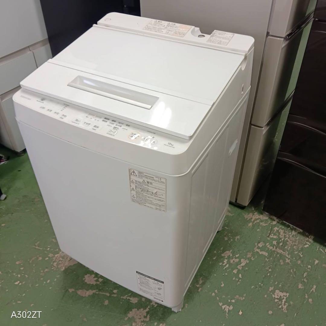 431 東芝　大容量　洗濯機　10キロ　小型　一人暮らし　家庭用　ホワイトカラー