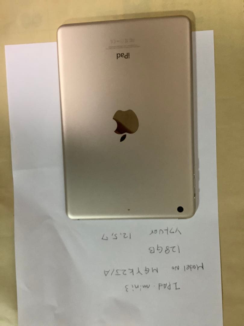 iPad mini 3 ゴールド　128GB WI-FI