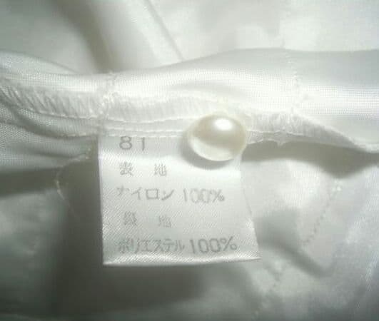 さえらアルベロベロ　超豪華♪　ドレスワンピ＆ケープ　　ふりふりレースです♪