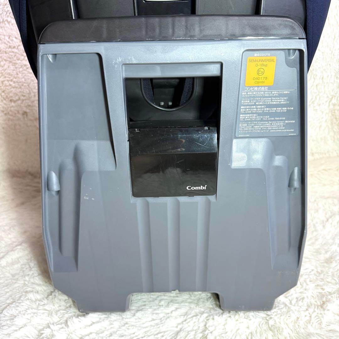 コンビ チャイルドシート クルムーヴ スマート エッグショック JJ-550