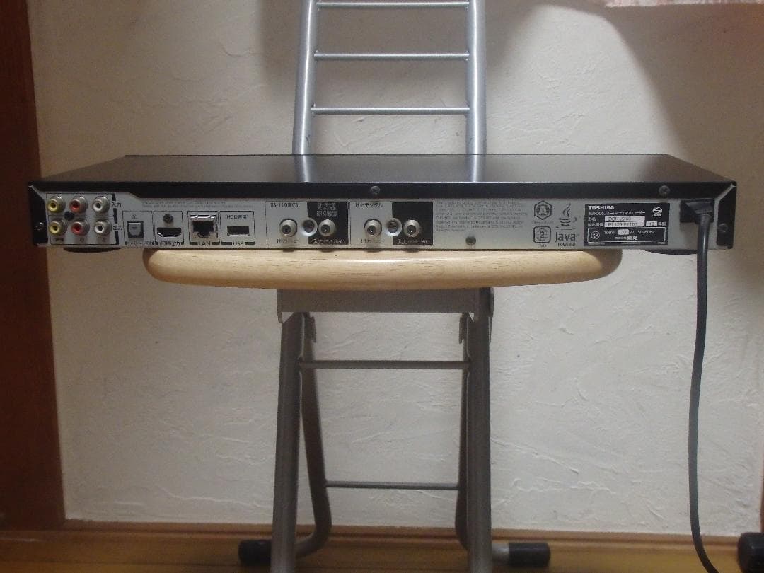 TOSHIBA ブルーレイレコーダー DBR-Z260