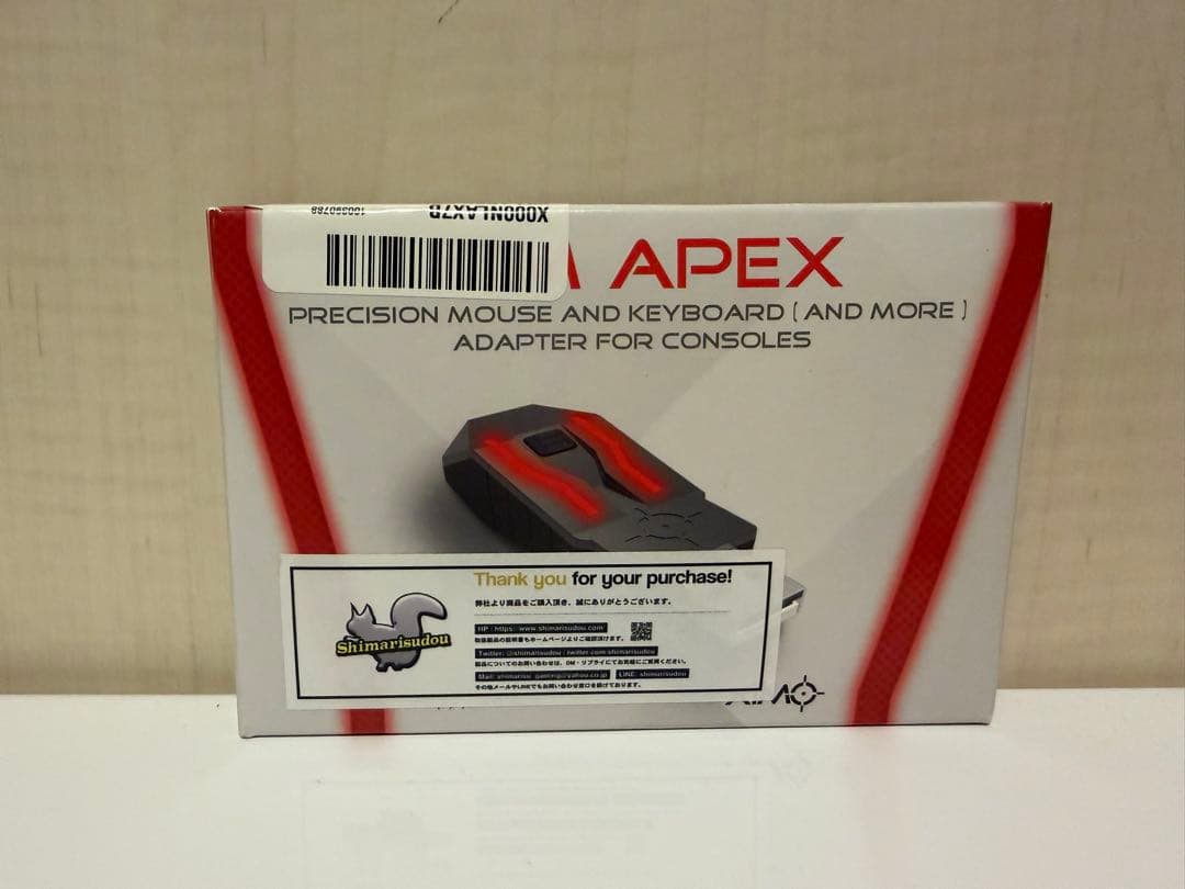 XIM APEX マウス・キーボードアダプター