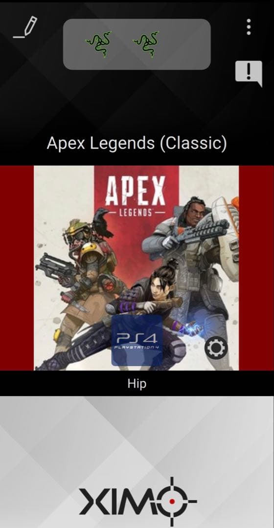 XIM APEX マウス・キーボードアダプター