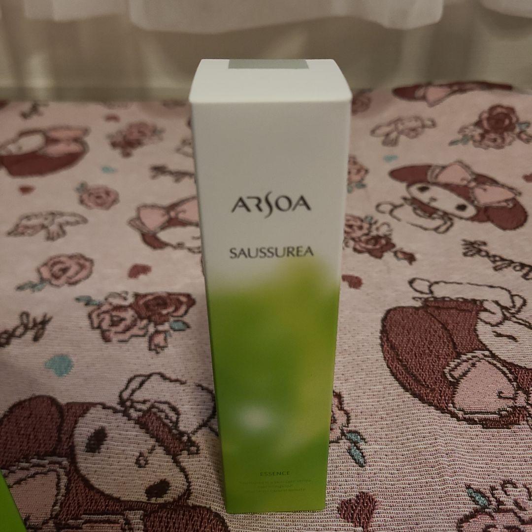 ARSOA　SAUSSUREA