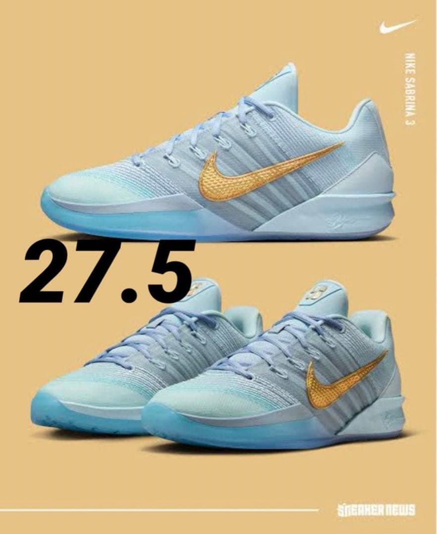 ナイキ サブリナ3 ブループリントバスケットボールシューズ