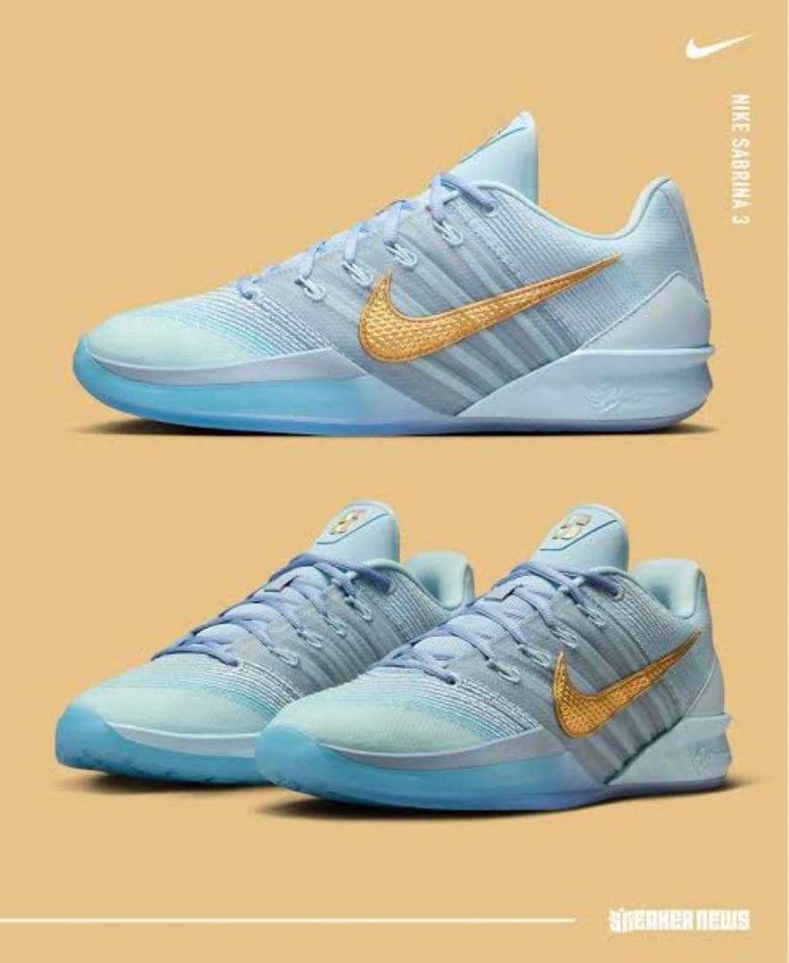 ナイキ サブリナ3 ブループリントバスケットボールシューズ