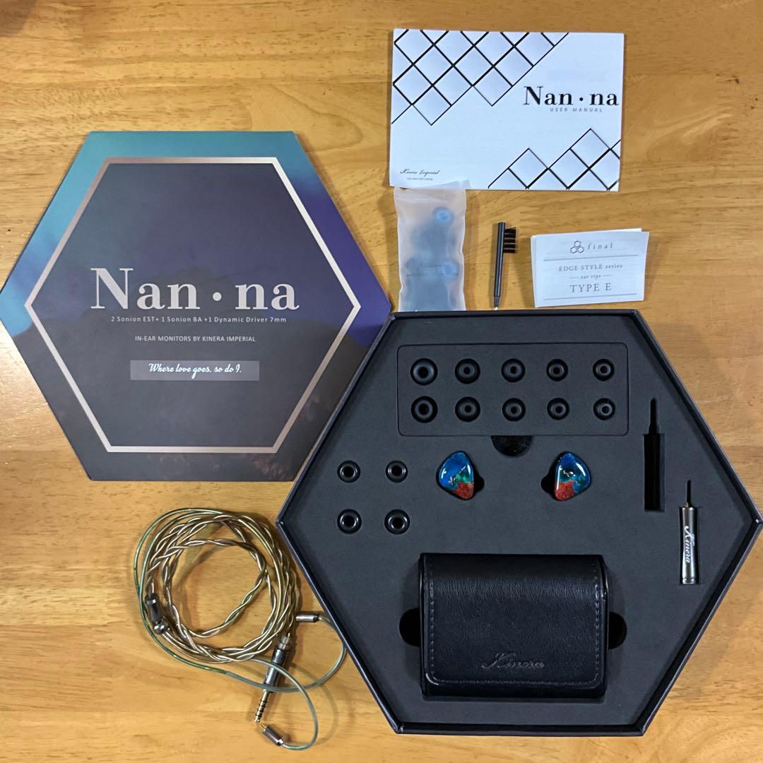 Kinera nanna 2.0 訳あり品