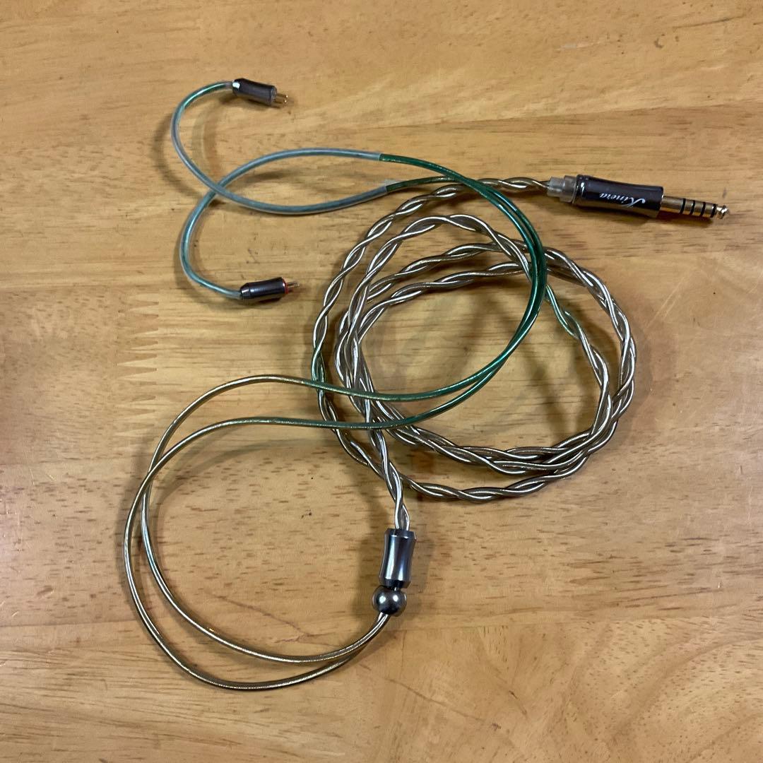 Kinera nanna 2.0 訳あり品