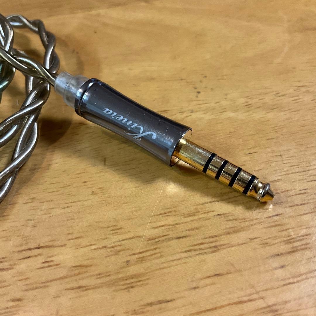 Kinera nanna 2.0 訳あり品