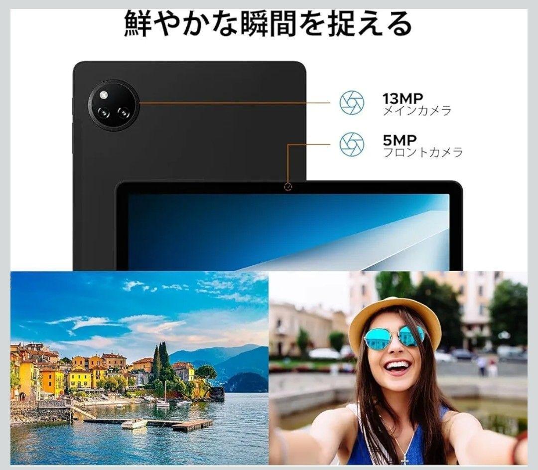DOOGEE A9pro+ アンドロイド15 タブレット 11インチ30GB