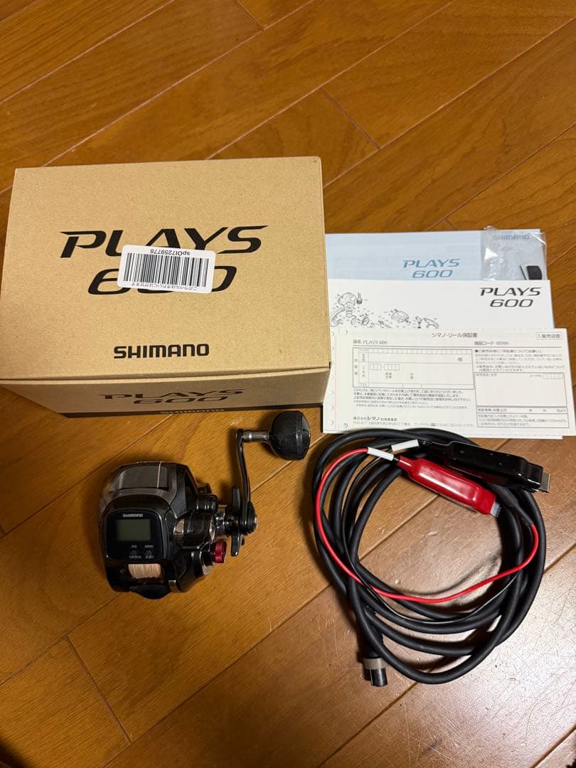 SHIMANO PLAYS 600 電動リール プレイズ600