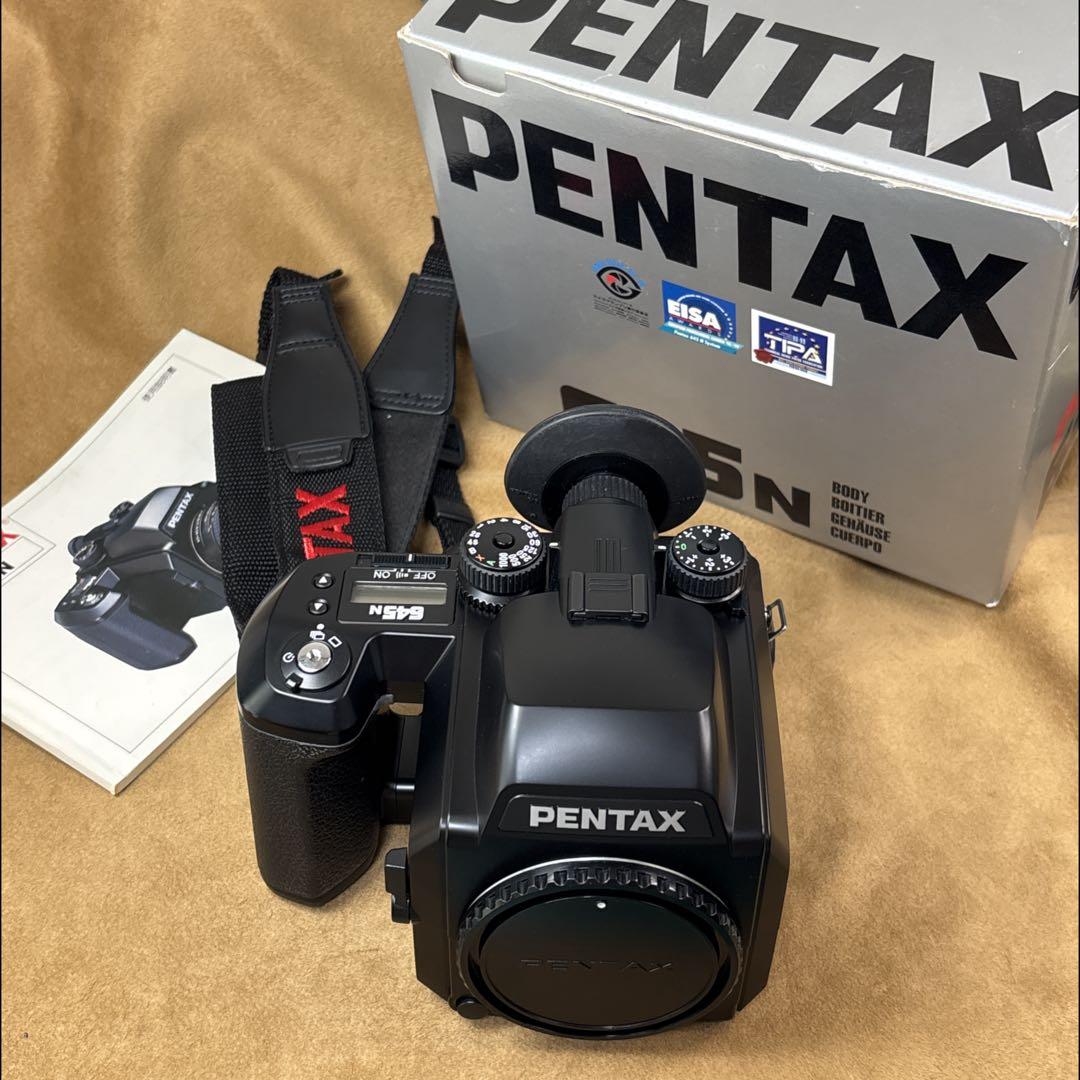 ペンタックス PENTAX 645N ボディ