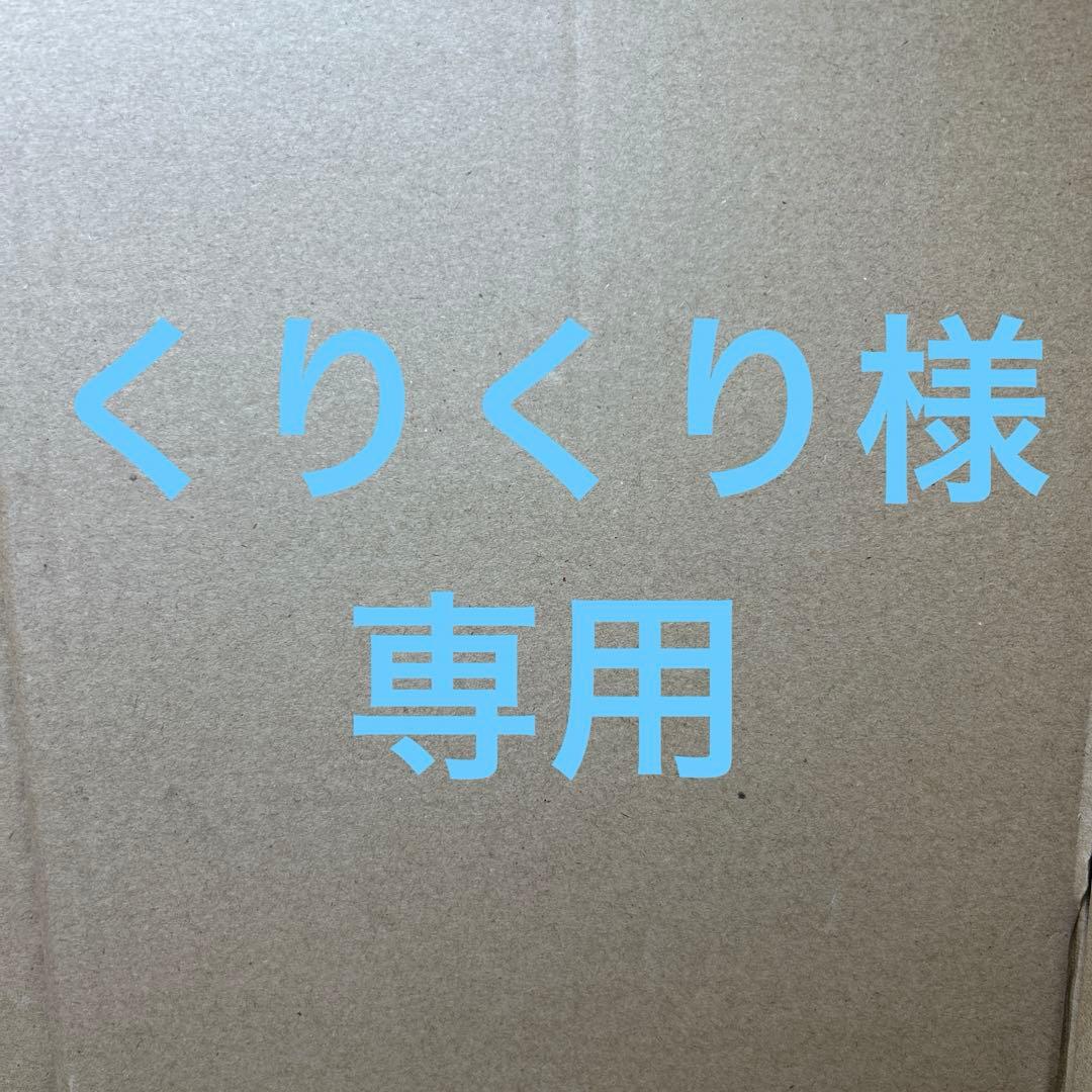 カタログギフト Fコース　2冊