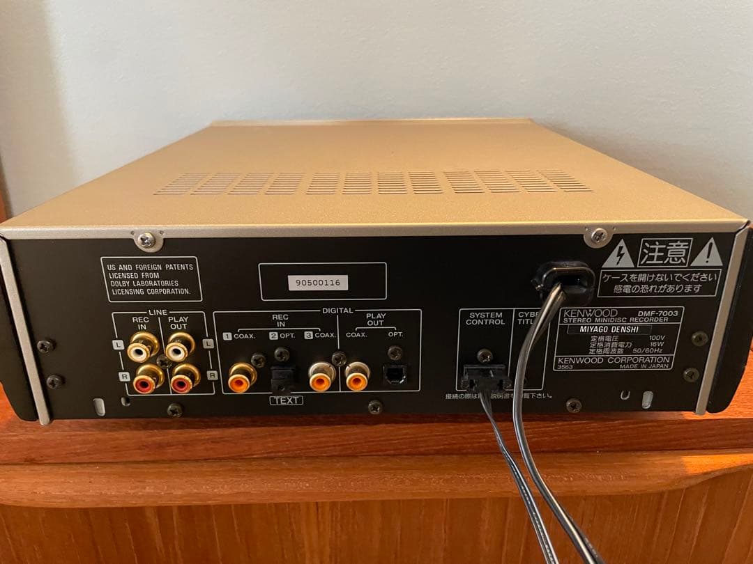 KENWOOD MDデッキ DMF-7003G(動作確認済)