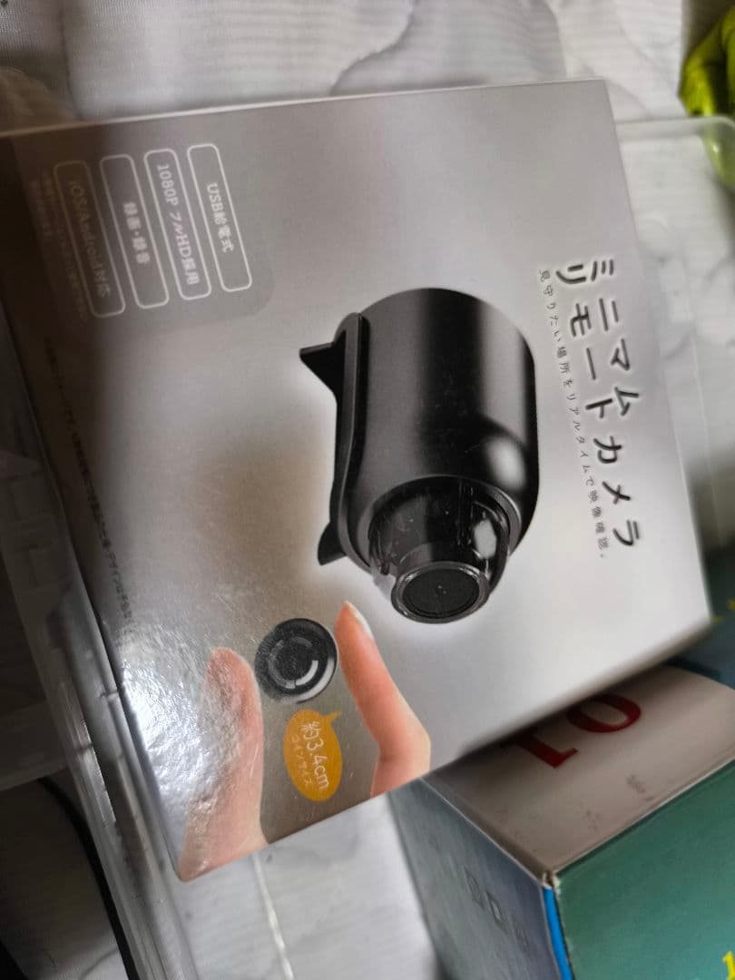 特殊・小型カメラ19台セット