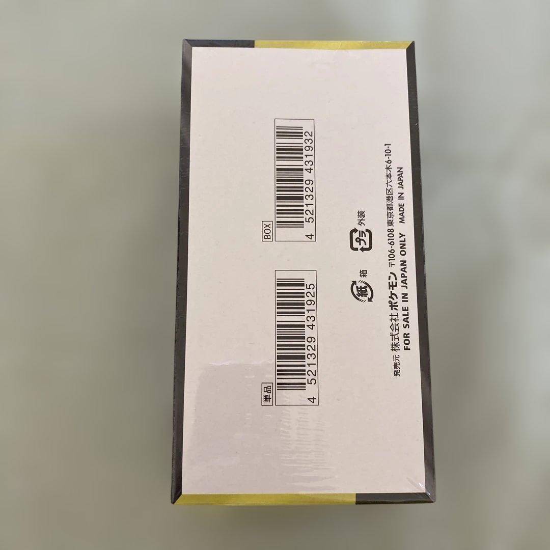 【シュリンク付き】ポケモンカードMEGAドリームex ボックス　BOX