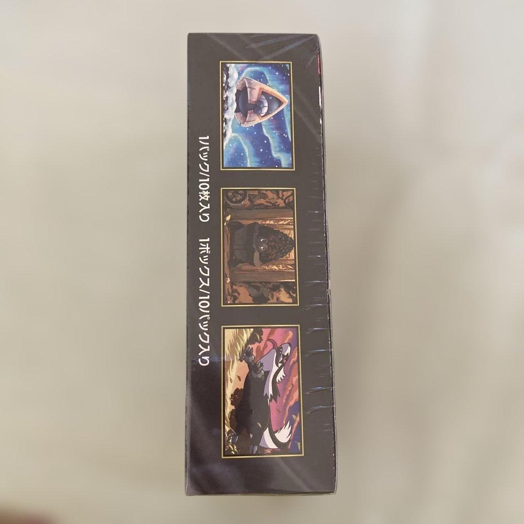 【シュリンク付き】ポケモンカードMEGAドリームex ボックス　BOX