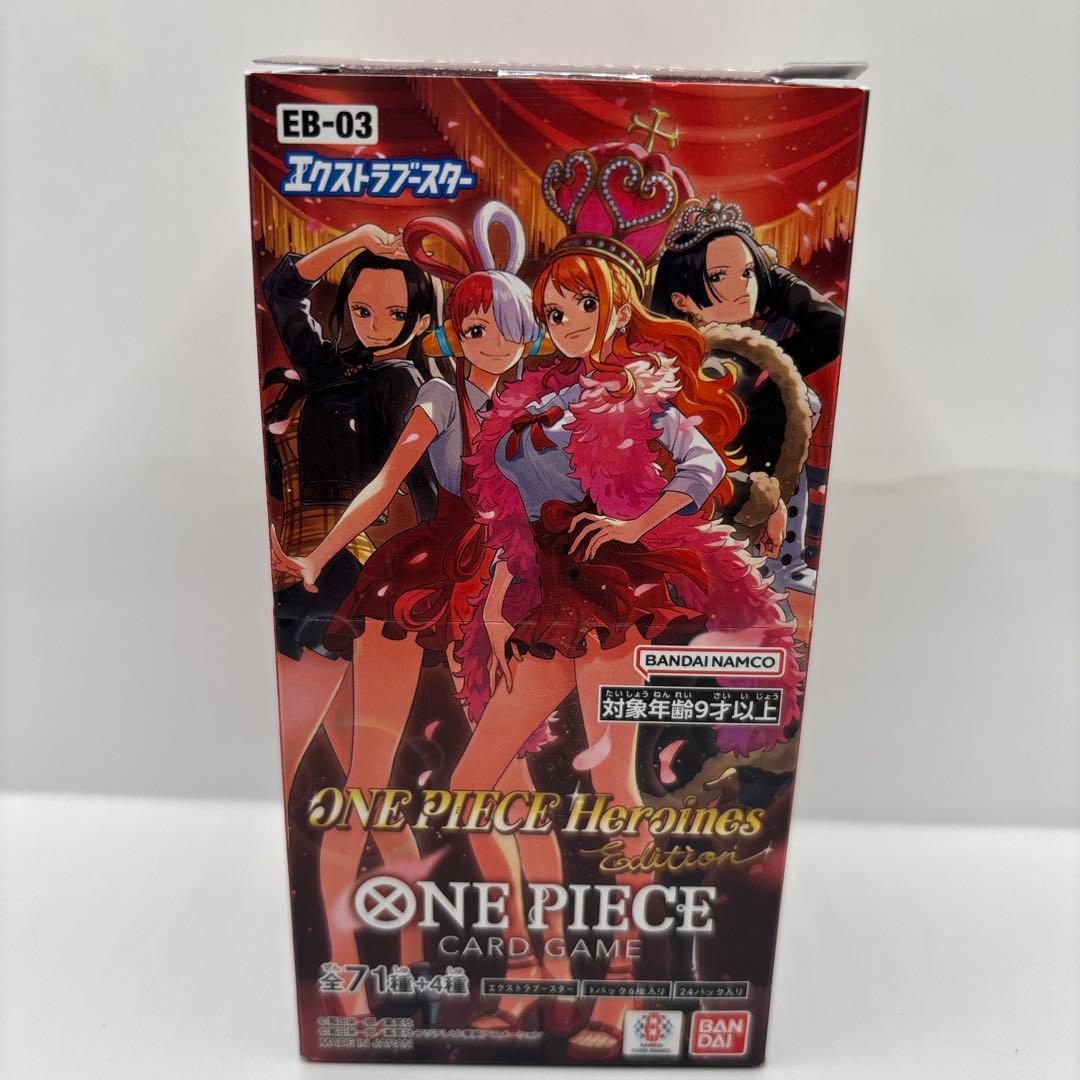 BANDAI ONE PIECEエクストラブースター 【EB-03】