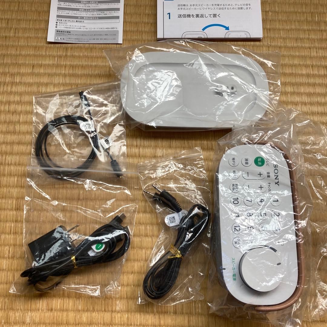 中古　動作確認済み　SONY SRS-LSR200 ワイヤレススピーカー