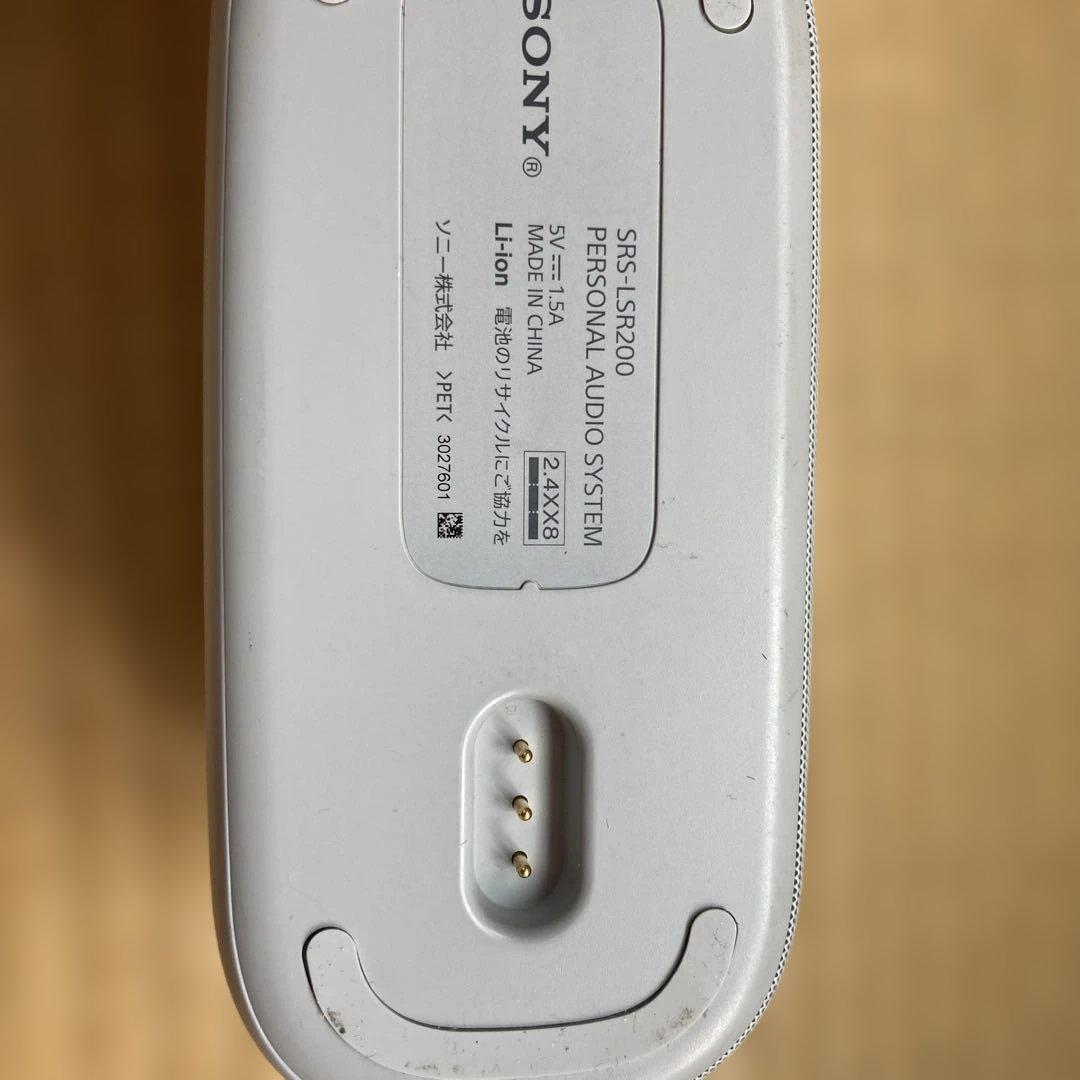 中古　動作確認済み　SONY SRS-LSR200 ワイヤレススピーカー