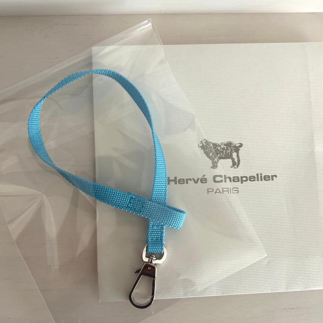 エルベシャプリエ1660Z バレンヌ　（ナイロンストラップ）