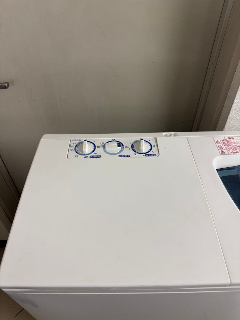 HITACHI 二槽式洗濯機 PS-65AS2 2020年製