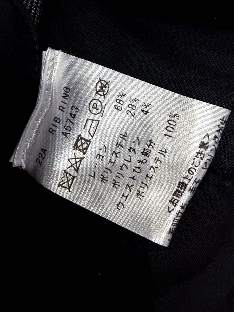 giab's ARCHIVIO ring別注MASACCIO RIB ring