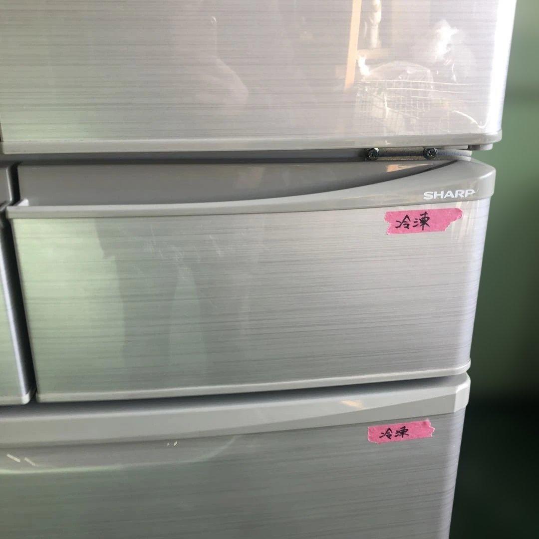 SHARP シルバー 大型冷蔵庫 下部冷凍室付き 冷蔵庫 455L